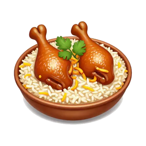 Bowl of chicken biryani with two drumsticks