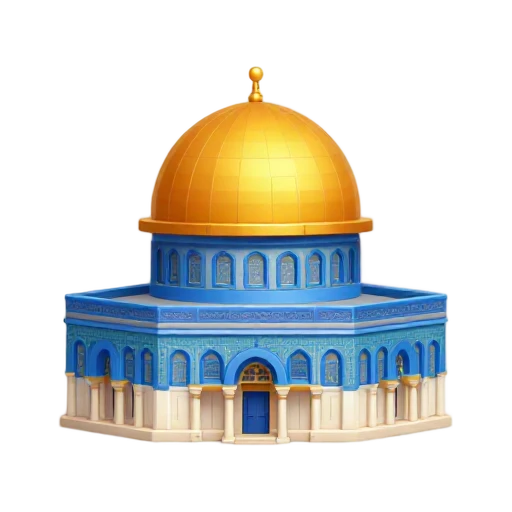 large gold dome and blue-tiled octagonal shrine, depicting Dome of the Rock.
