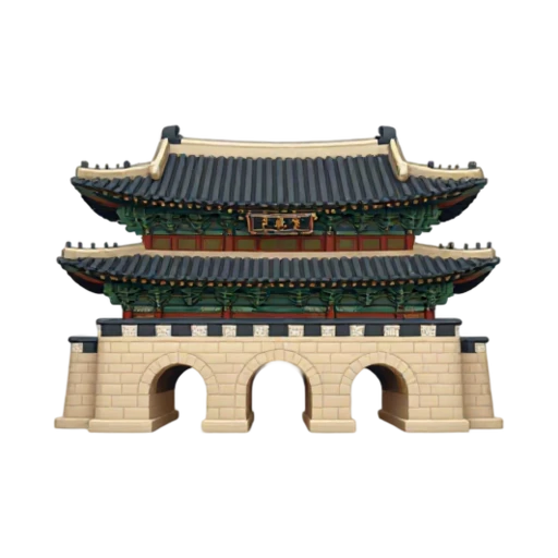 three stone arches and tiered Korean roof, depicting Gyeongbokgung Gwanghwamun Gate.