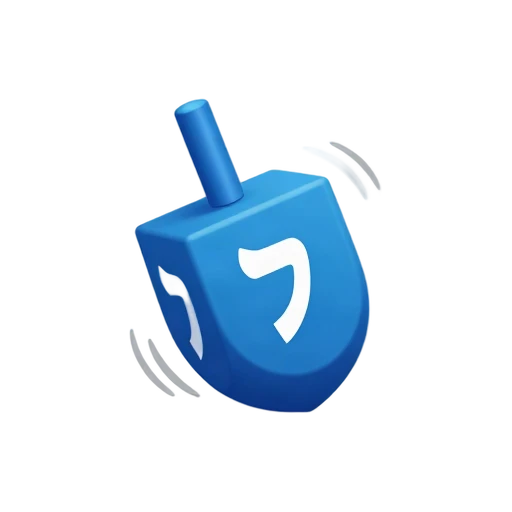 Blue spinning dreidel with Hebrew letter markings
