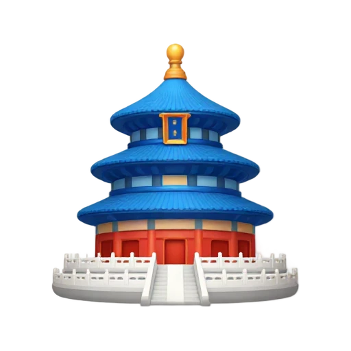 round triple blue roof and white tiered stone base, depicting Temple of Heaven.